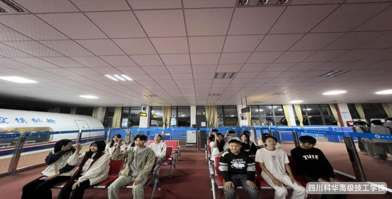 科华快讯 | 凝心聚力,技能同行--2405、2415班班级团建拓展活动