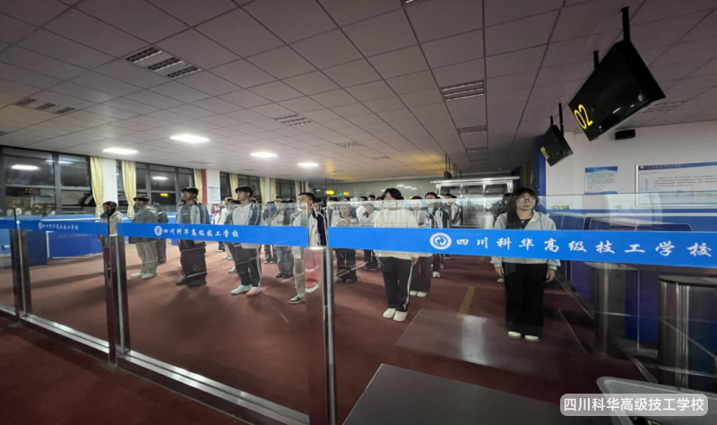 科华快讯 | 凝心聚力,技能同行--2405、2415班班级团建拓展活动