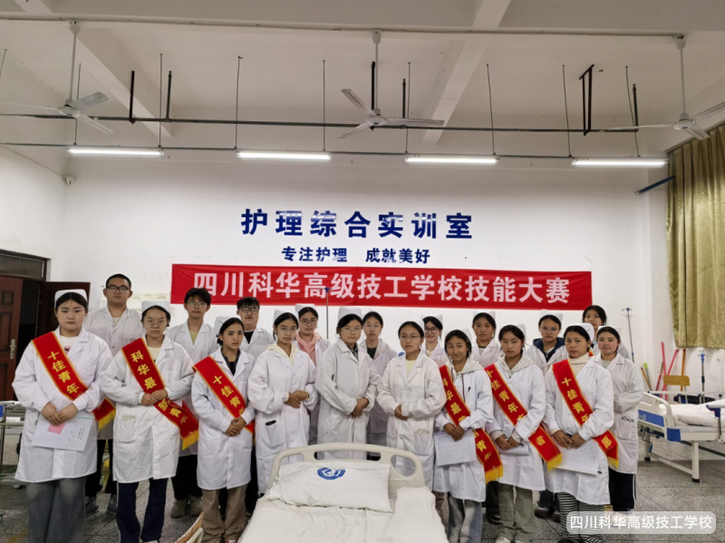 科华快讯 | 校园医疗队义诊:营造健康氛围,实现服务成长良性循环