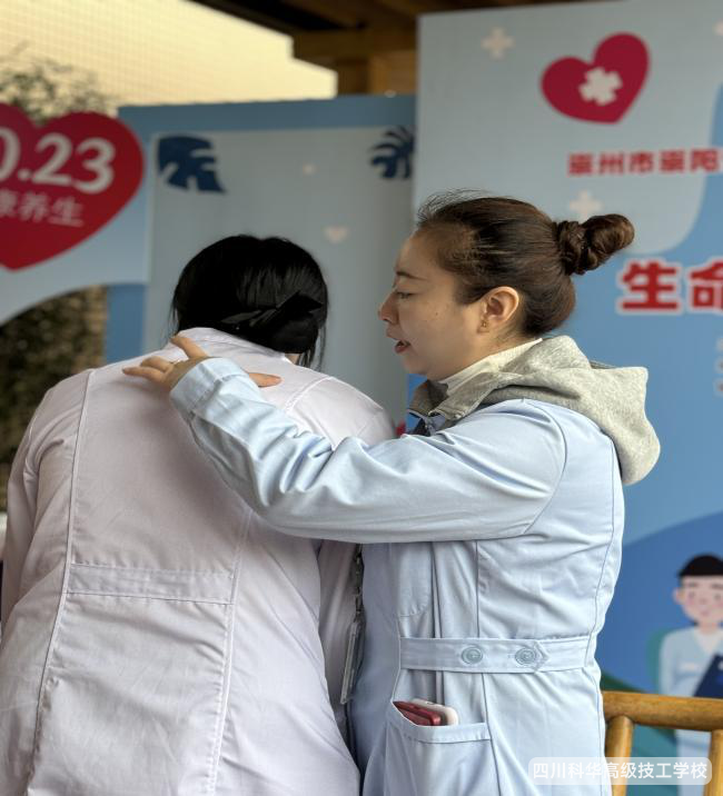 科华团委 | 健康养生进明湖——科华师生志愿者助力明湖社区赋能居民自我健康管理