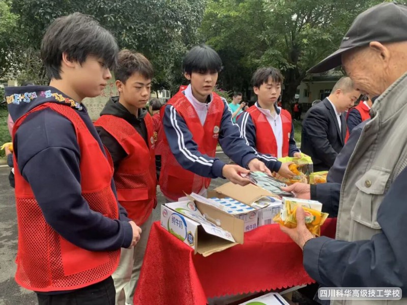 科华团委|情暖重阳 志愿同行——我校开展重阳节系列志愿服务活动