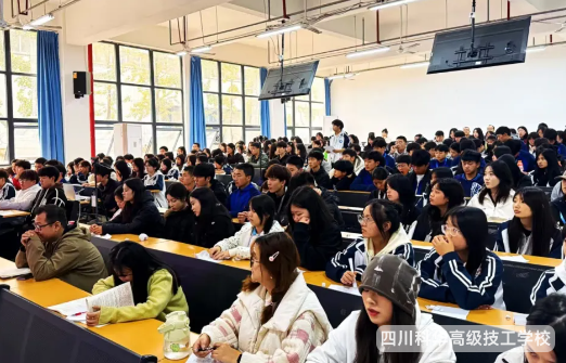 科华大讲堂 | “人人皆可成才,科华成就未来“我校科华大讲堂开课了