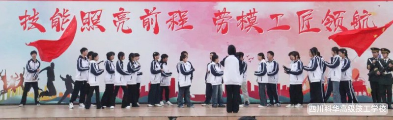 科华团委|红心向党迎华诞・放声高歌启新篇——班级红歌合唱比赛初赛