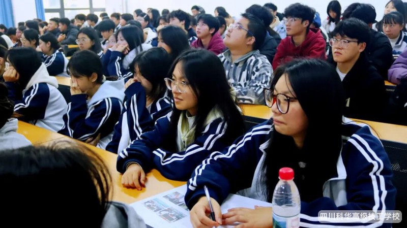 科华大讲堂 | 大讲堂第二期开讲，张校长带你用正确恋爱观和奋斗精神驶向成功彼岸