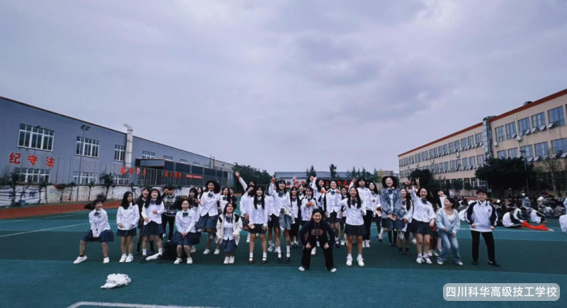 科华快讯 | 一场精彩“音乐会”，为2509班班级文化建设注入新活力2025-11-13 四川科华高级技工学校