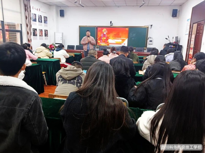 科华安全 | 从学生演练到教师赋能，校园安全教育闭环这样形成