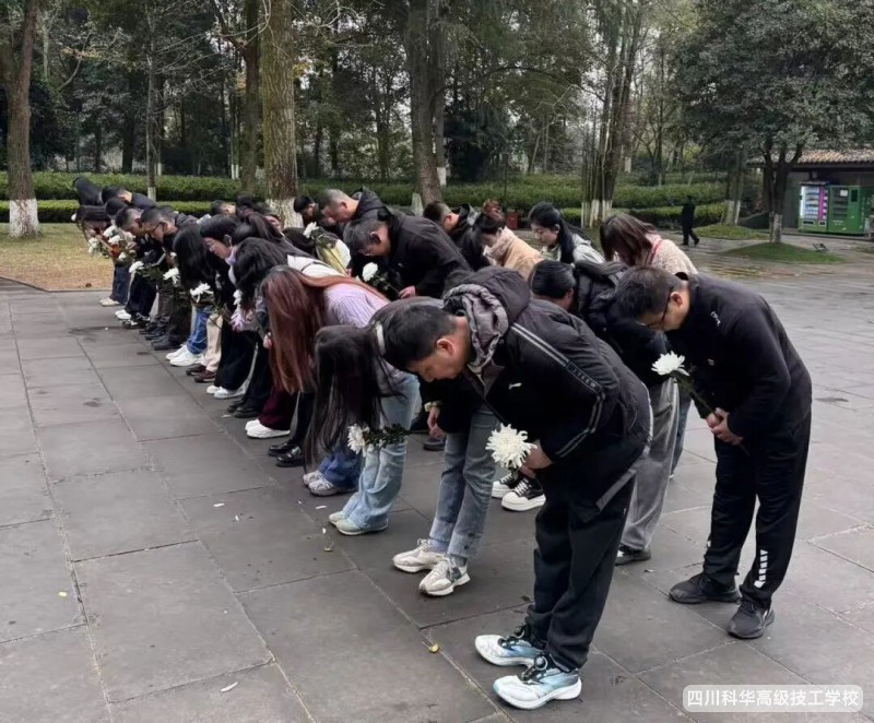 科华党建 | 党建引领聚合力，四川科华高级技工学校主题党日激发党员使命感