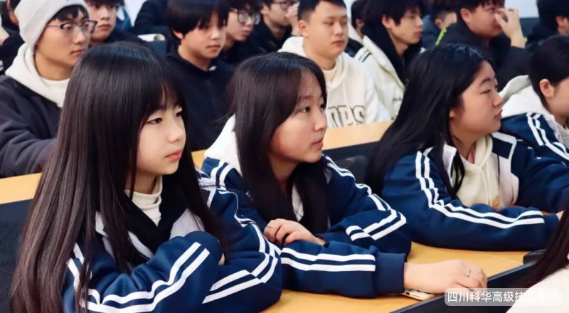 科华大讲堂 | 第三期精彩开讲!学习是为了更“酷”的自己