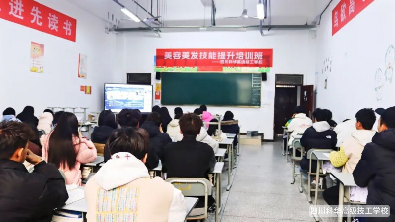 科华大讲堂 | 第三期精彩开讲!学习是为了更“酷”的自己