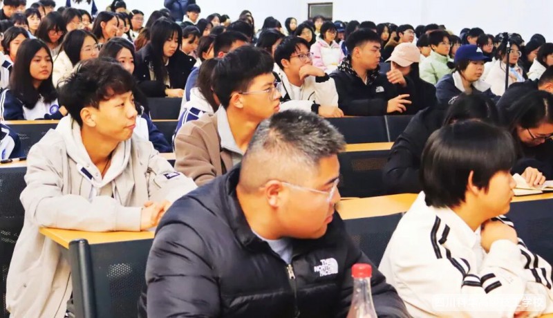 科华大讲堂 | 第三期精彩开讲!学习是为了更“酷”的自己