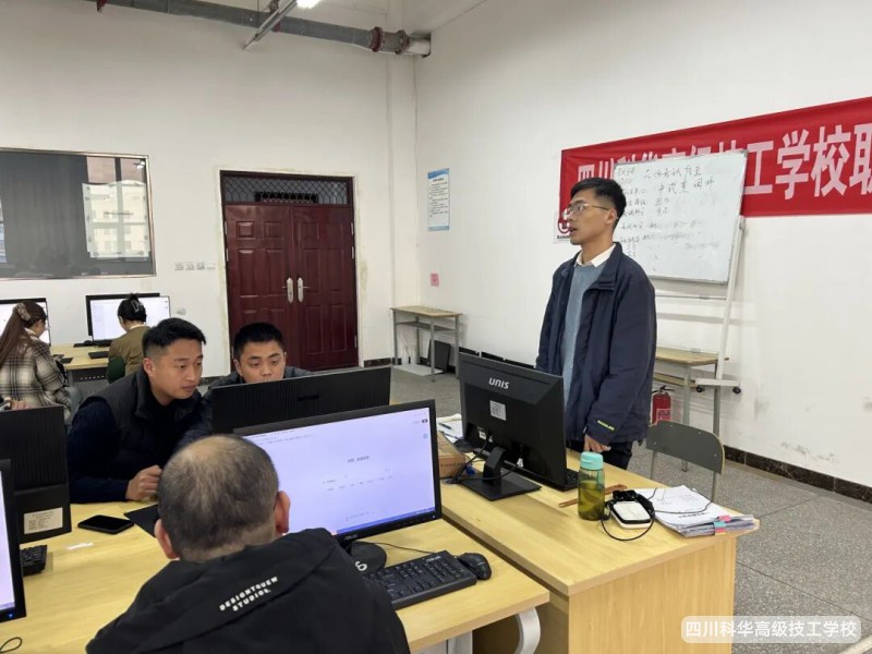 科华快讯 | 聚焦AI教学应用，交流共促提升——11月教研主题活动