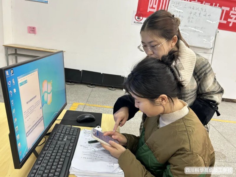 科华快讯 | 聚焦AI教学应用，交流共促提升——11月教研主题活动