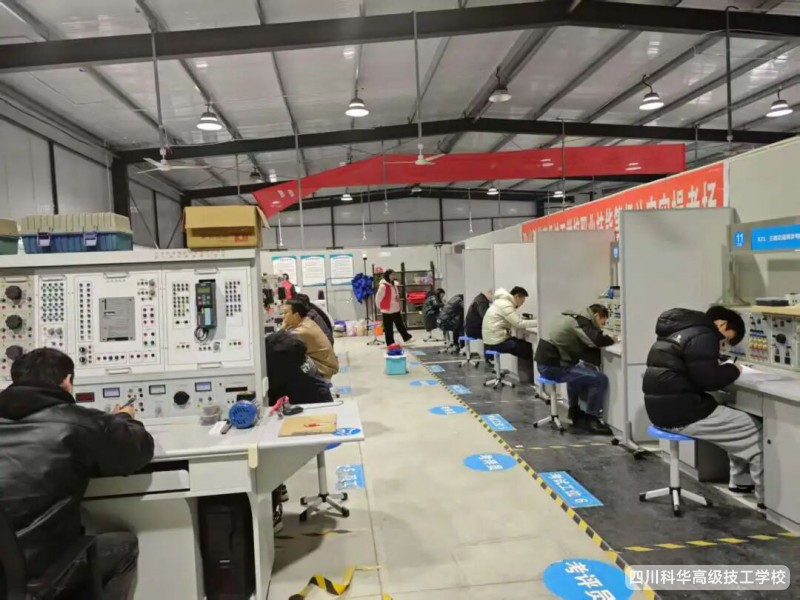 科华技能认定 | 四川科华高级技工学校圆满完成电工、美容美发、汽车维修等工种-2025年第57、58、59批职业技能等级认定考试