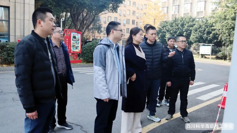 科华安全 | 崇州市人社局领导莅临我校开展校园安全专项检查