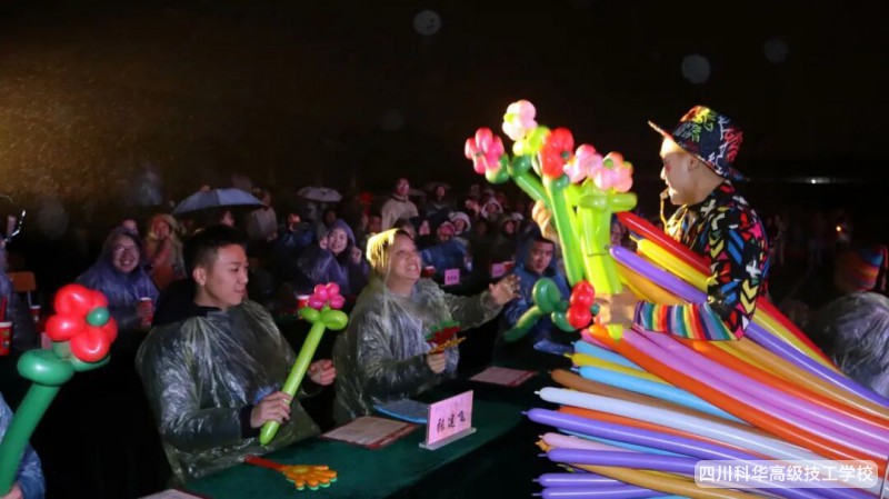 科华快讯 | 青春不打young，跨年嗨翻天---2026跨年晚会回顾!