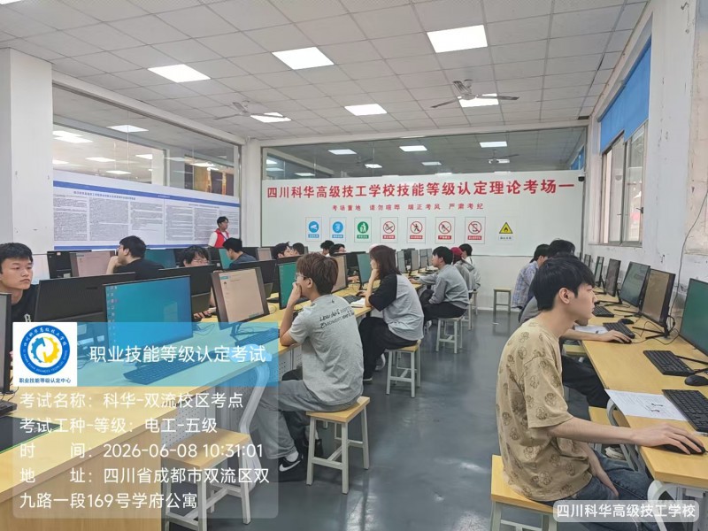 微信图片_20260608110119