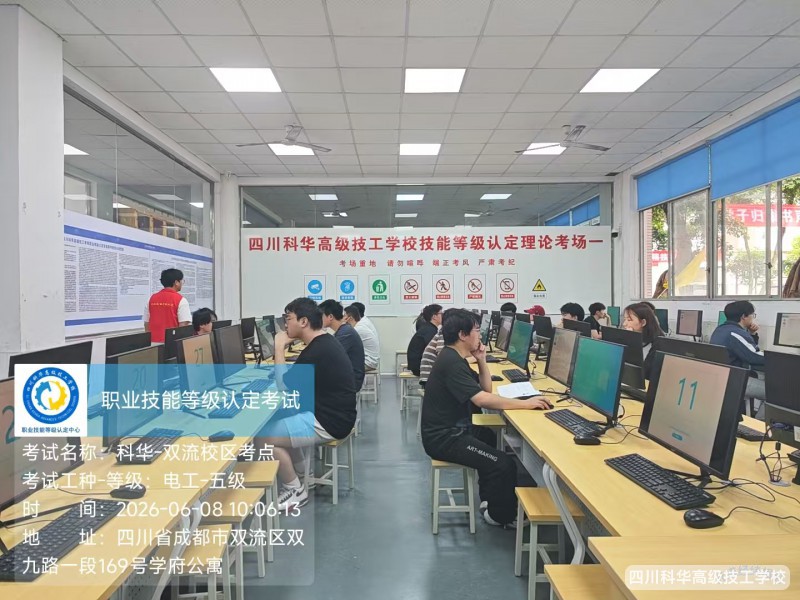 微信图片_20260608110116