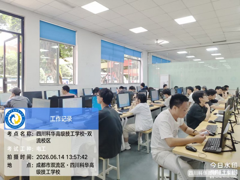 微信图片_202606151502444