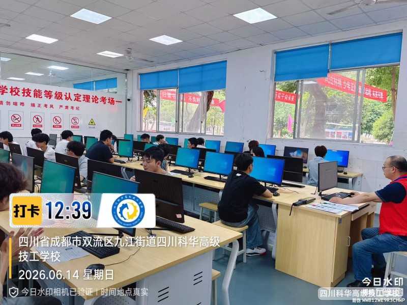微信图片_202606151501151