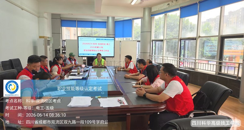 微信图片_202606151503341