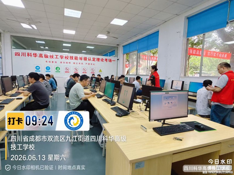 微信图片_202606151454542