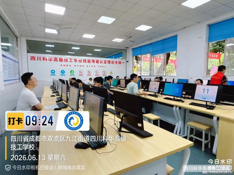 微信图片_202606151454541