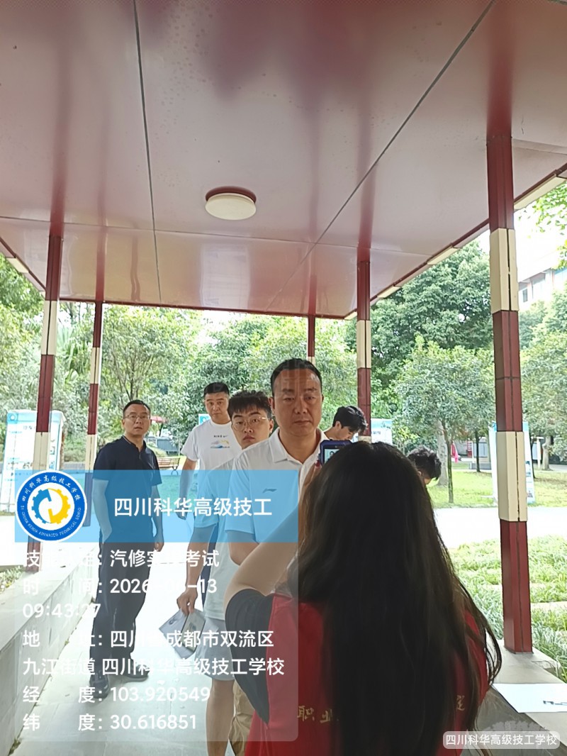 微信图片_20260615145455