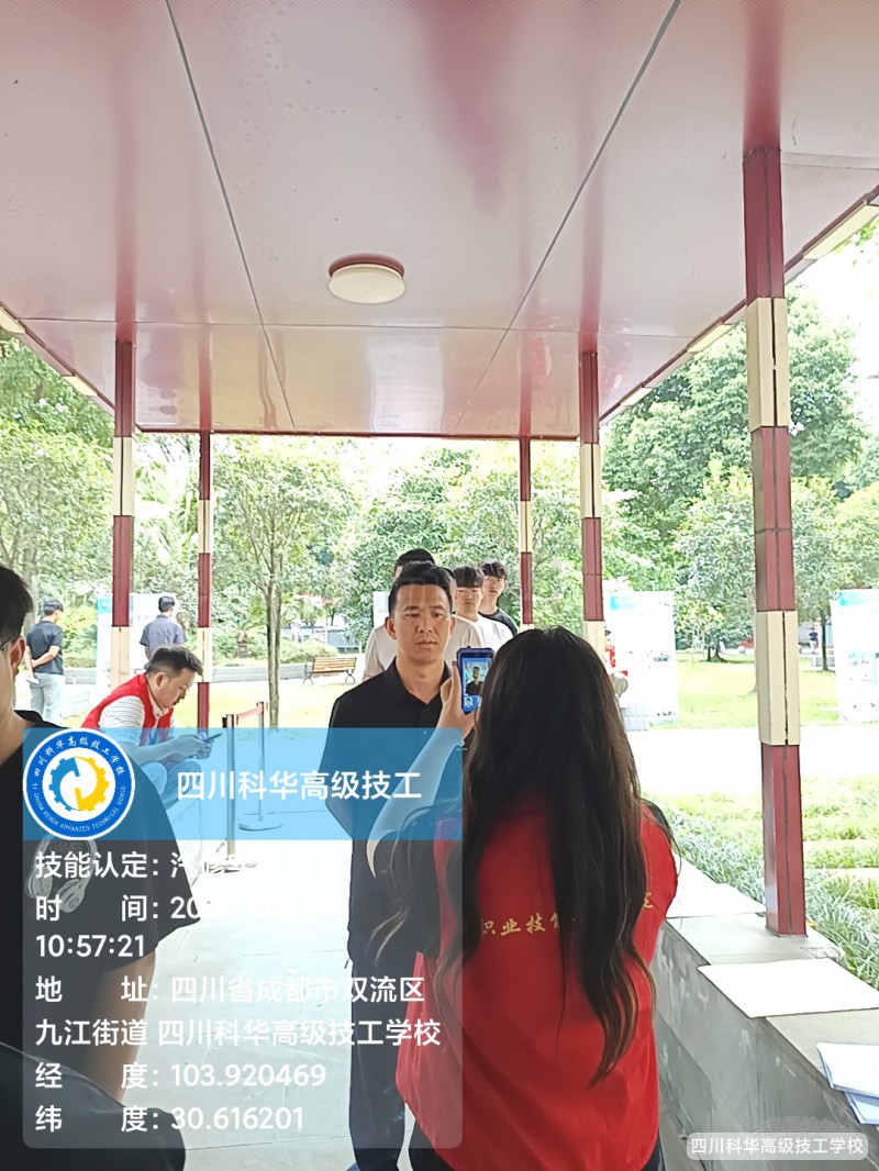 微信图片_20260615145548