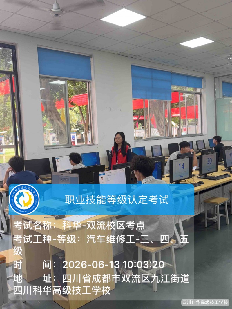 微信图片_20260615145547
