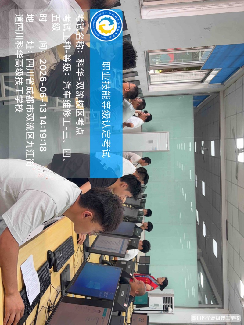 微信图片_20260615145602