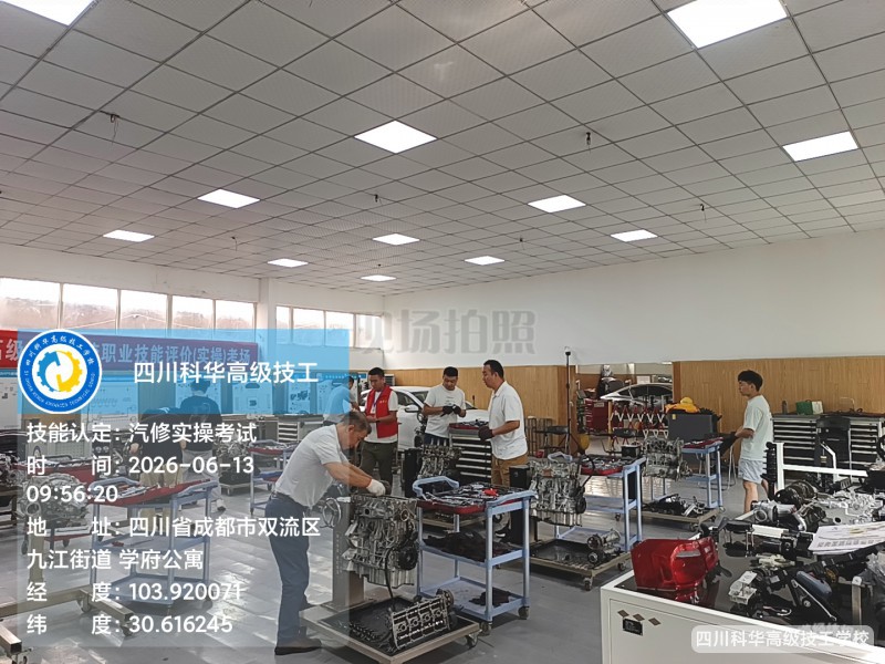 微信图片_20260615145456