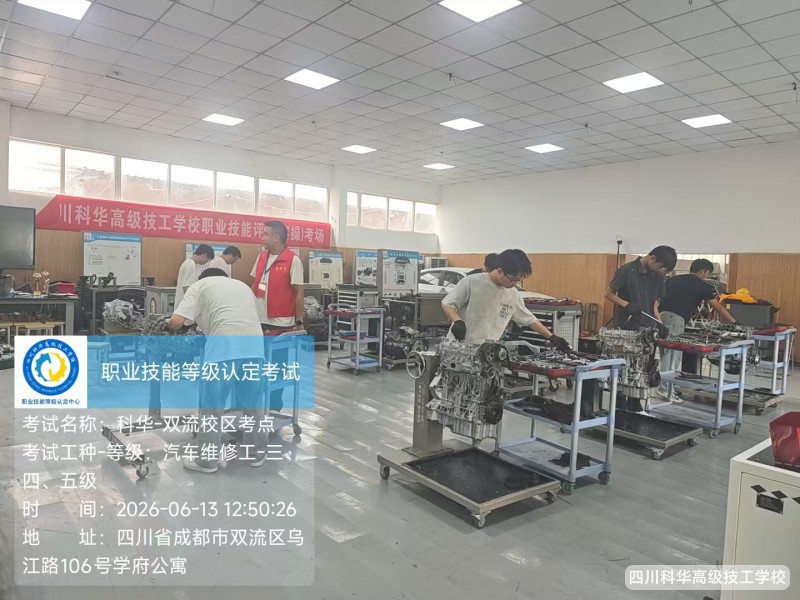 微信图片_20260615145557