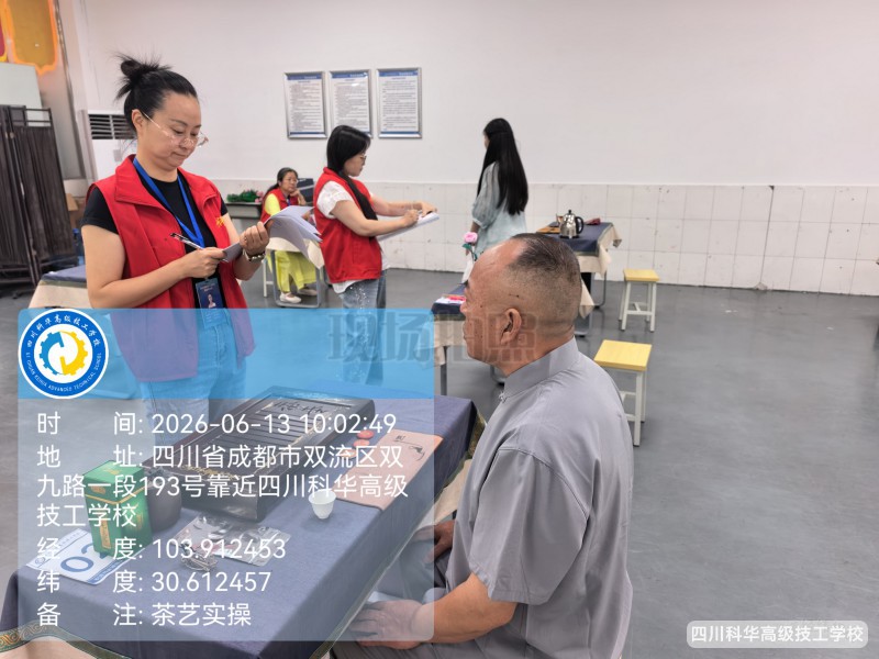 微信图片_20260615145542