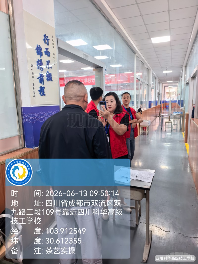 微信图片_20260615145503