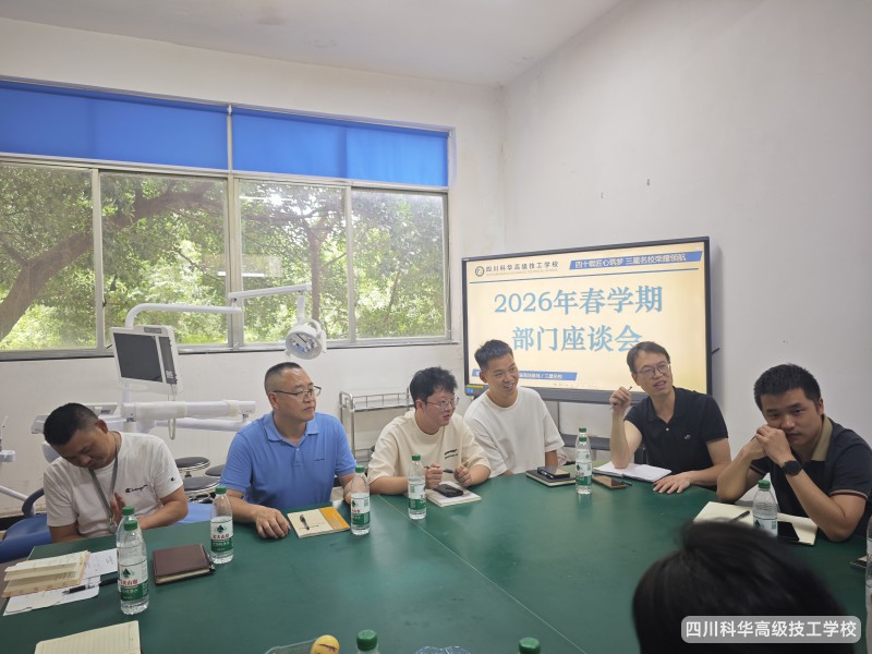 微信图片_20260625105852