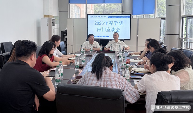 微信图片_20260625103413