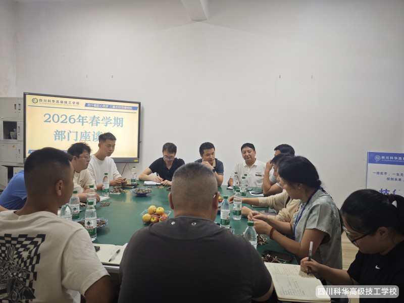 微信图片_20260625105922