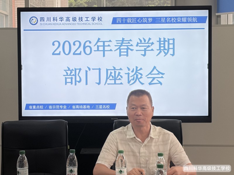 微信图片_20260625103752
