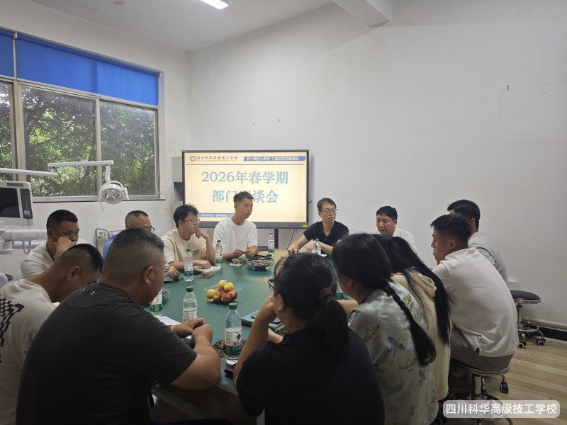 微信图片_20260625105936