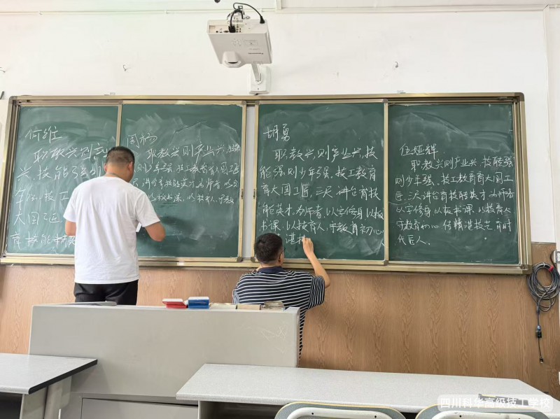 微信图片_20260625133840_49_39