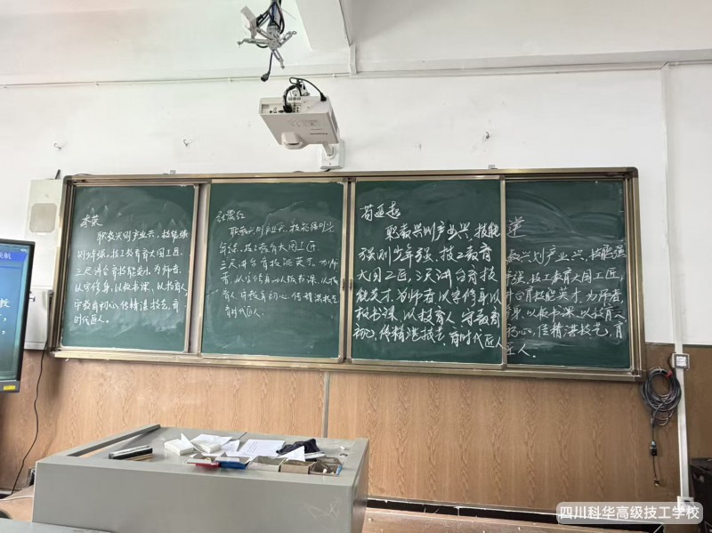 微信图片_20260625133836_46_39