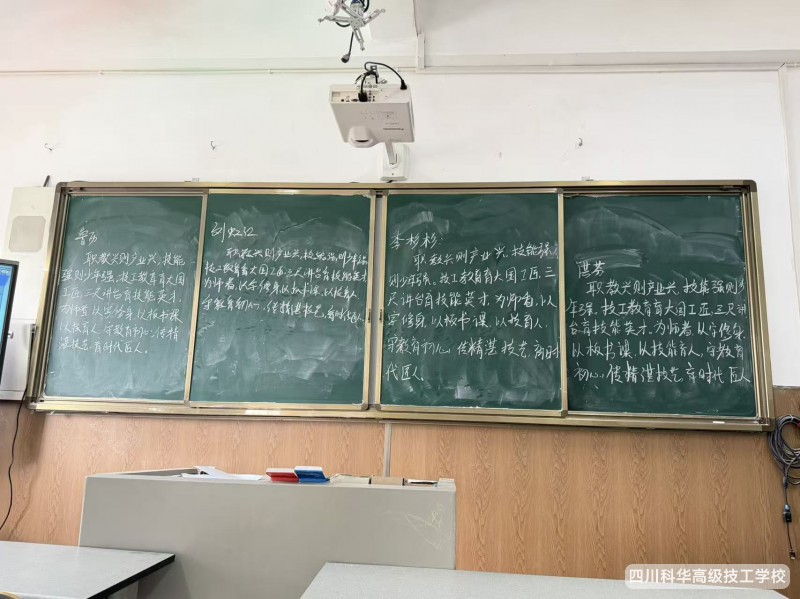 微信图片_20260625133845_54_39