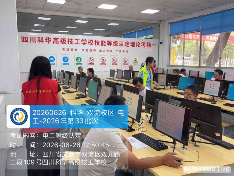 微信图片_20260629112558