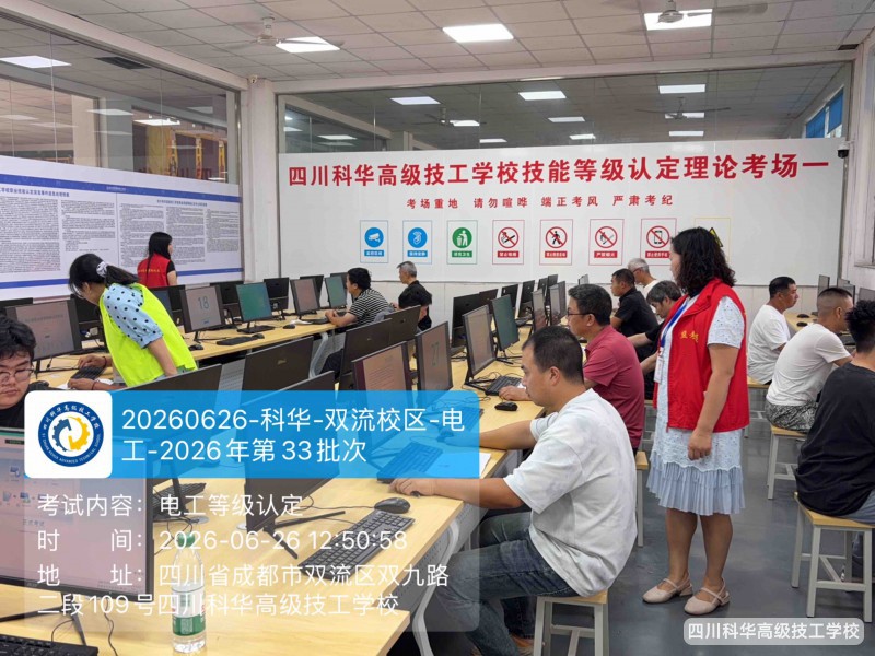 微信图片_20260629112559