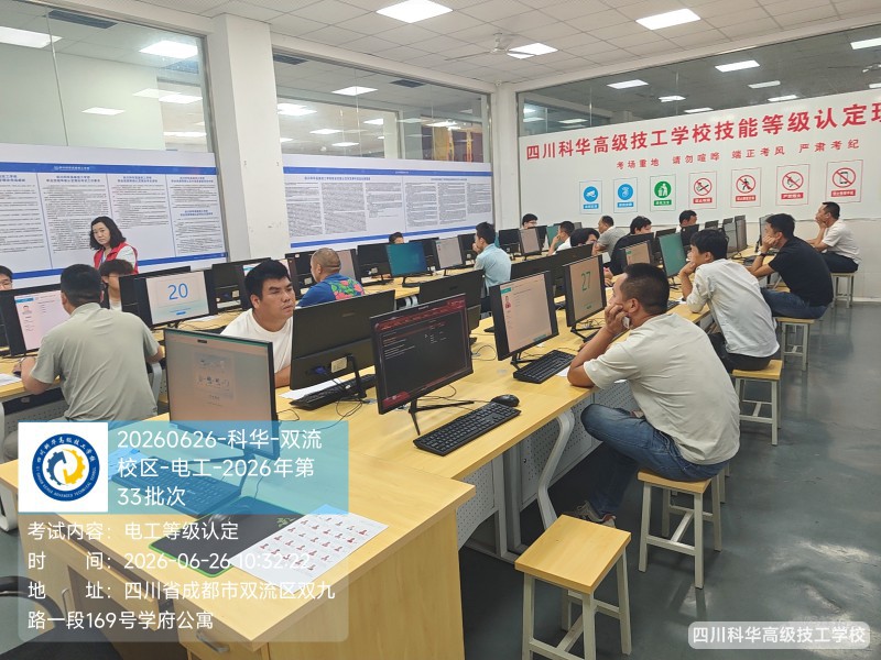 微信图片_202606261234331