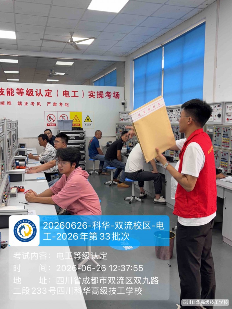 微信图片_20260629112556