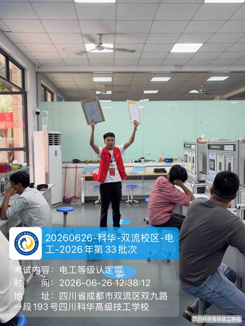微信图片_20260629112557