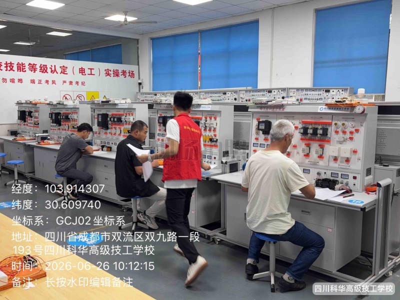 微信图片_202606261234343