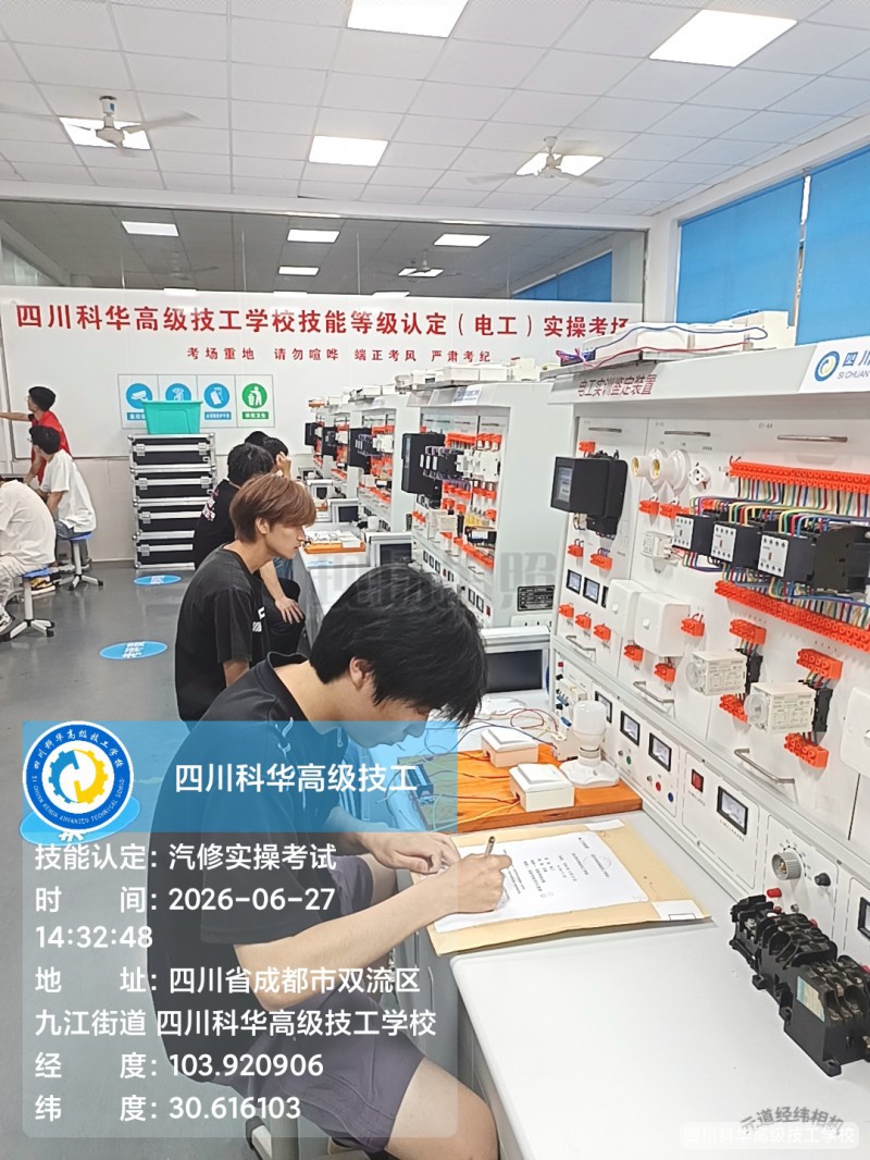 微信图片_20260629112934