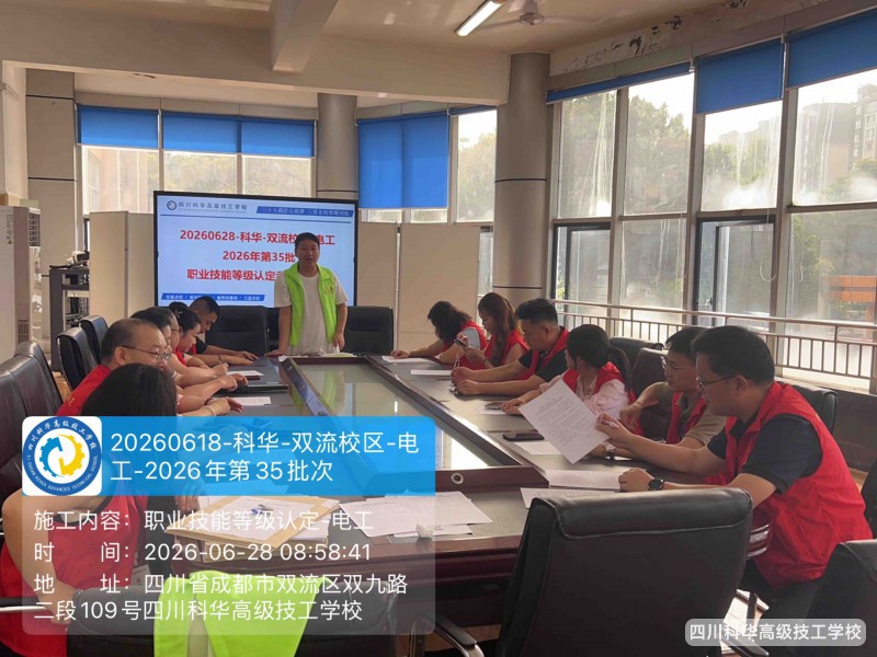 微信图片_20260629113218